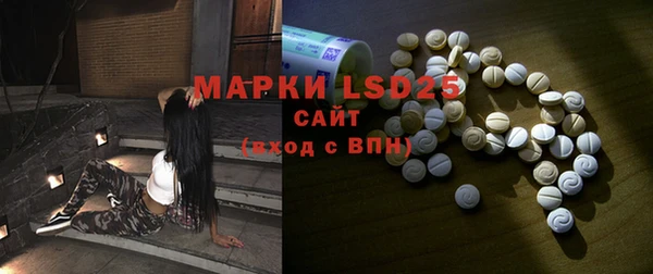 дмт Балабаново