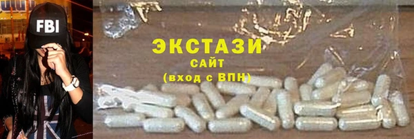 дмт Балабаново