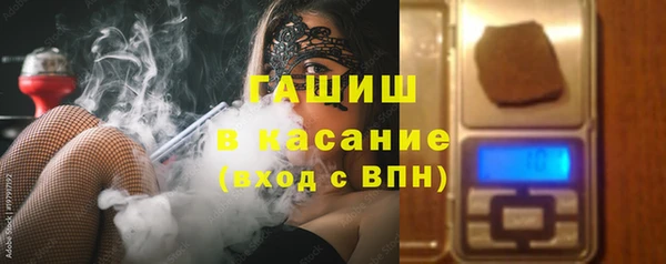метадон Баксан