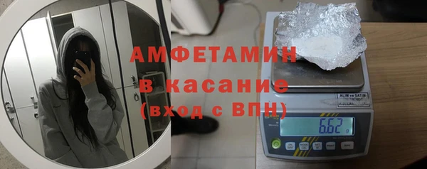 метадон Баксан
