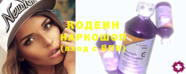 метадон Баксан