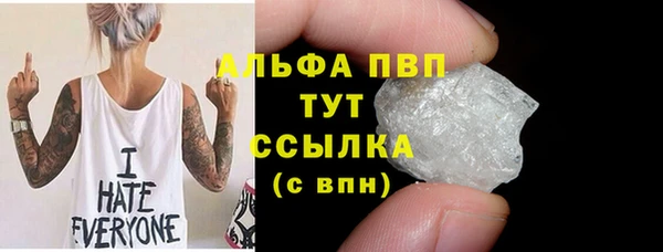 метадон Баксан