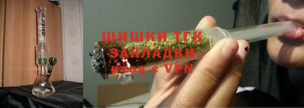 метадон Баксан