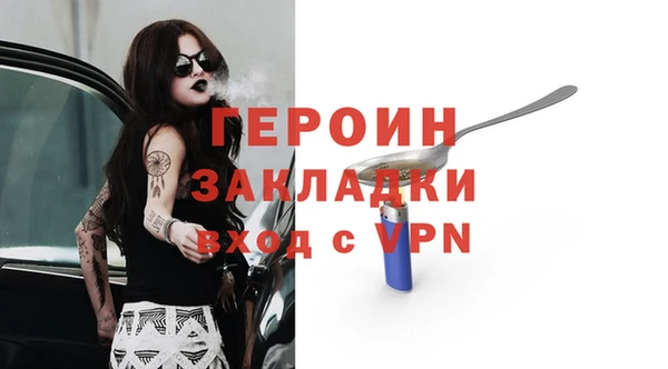 метадон Баксан