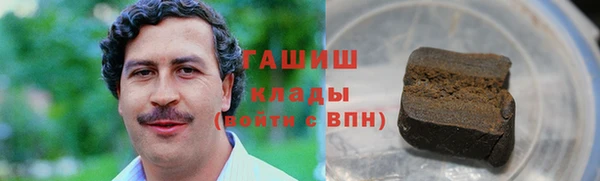 дмт Балабаново