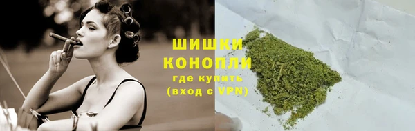 наркотики Балахна