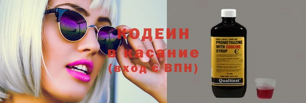 дмт Балабаново