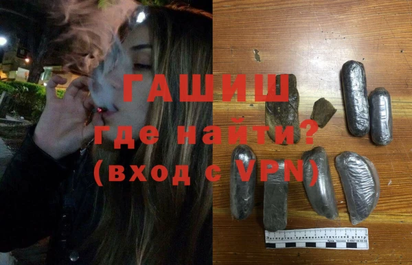 дмт Балабаново