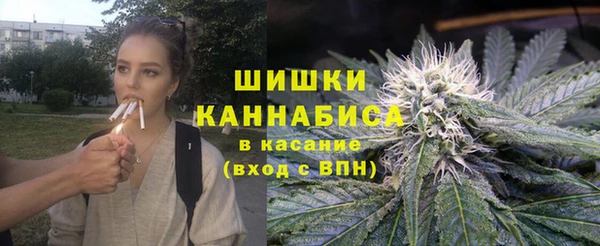 наркотики Балахна