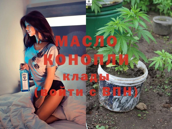 метадон Баксан