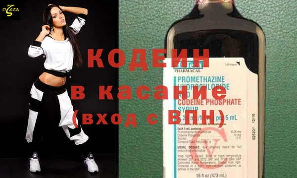 дмт Балабаново