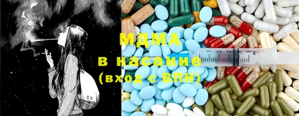 дмт Балабаново