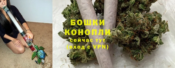 наркотики Балахна