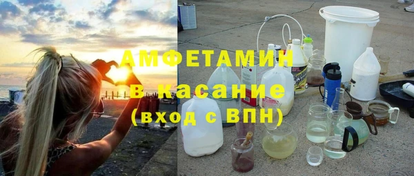 метадон Баксан