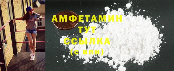 дмт Балабаново