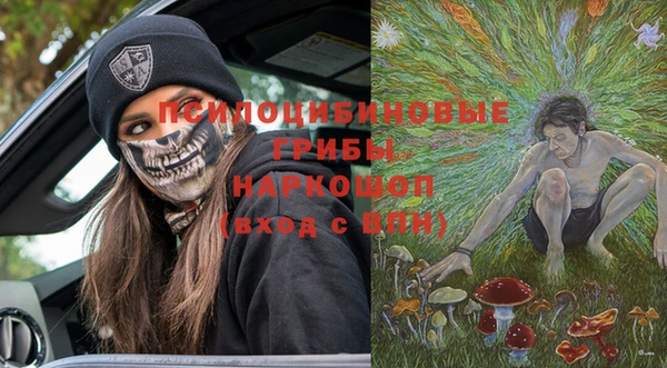 дмт Балабаново