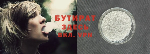 метадон Баксан