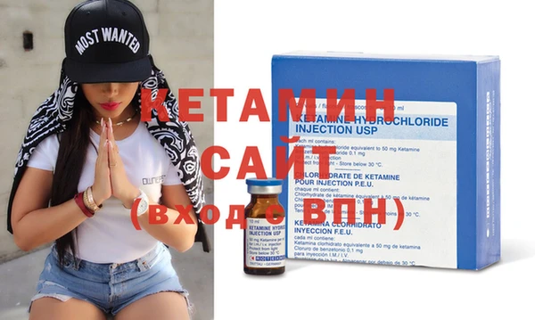 дмт Балабаново