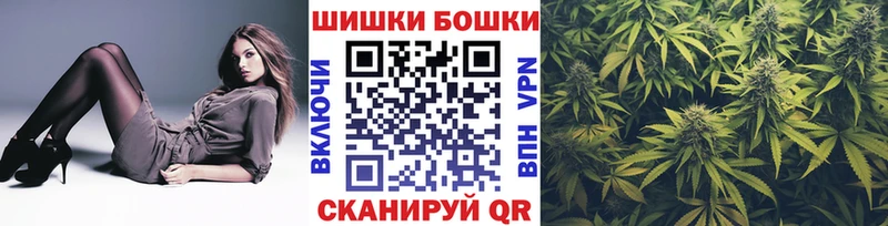Шишки марихуана семена Тихорецк